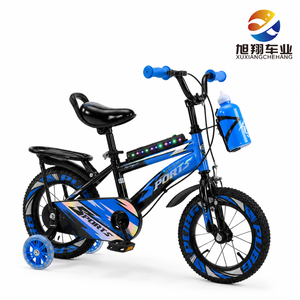 Bicicleta Infantil al por Mayor <span class=keywords><strong>de</strong></span> 12, 14, 16 y 20 Pulgadas con Caja <span class=keywords><strong>de</strong></span> Música, Portavasos Delantero, Portaequipajes Trasero y Adhesivo Láser <span class=keywords><strong>de</strong></span> Fábrica - Product Image 5