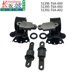 Bujes de Brazo de Control Inferior para Honda Odyssey con Soportes 51395-T6A 51396-T6A 51392-T6A, Repuestos Nuevos - Product Image 2