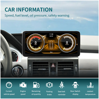 Reproductor multimedia para coche Android QCM665 octa core de 10,25 pulgadas y 12,3 pulgadas para Mercedes Benz GLK 2008-2015 NTG4.0 NTG4.5 NTG4.7