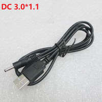 Cable de Alimentación USB 2.0 Tipo A Macho a DC de 3.0mm * 1.1mm, 1M 5V 3A, 3011 3.0*1.1