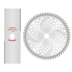 Kzd Lawnmower Blade 305x90x2.0mm Sk-5 Steel Professional Garden Cutting Tool - Product Image 5