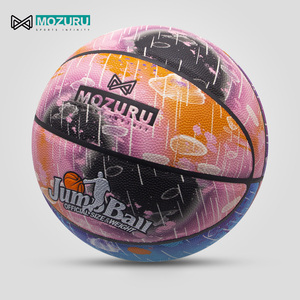 Ballon de <span class=keywords><strong>basket</strong></span> lumineux MOZURU personnalisé, qui brille dans le noir, réfléchissant, ballons lumineux, ballon de <span class=keywords><strong>basket</strong></span> réfléchissant - Product Image 4