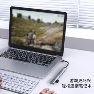 Type C <b>Usb</b> 3.0 <b>Hub</b> 7 Ports Aluminum Alloy No <b>Power</b> Required For Laptop Splitter Fast Charging - Product Image 4