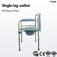 Chaise de toilette réglable en hauteur, chaise de chevet pour personnes âgées et handicapées, chaise de toilette médicale robuste avec accoudoirs