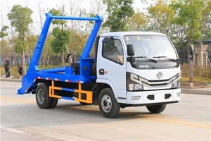 Camión de Basura Dongfeng Pequeño de 4cbm con Brazo Hidráulico Giratorio, Distancia Entre Ejes de 3300mm, Cargador de Basura para Calles y Estrechos Estrechos - Product Image 2