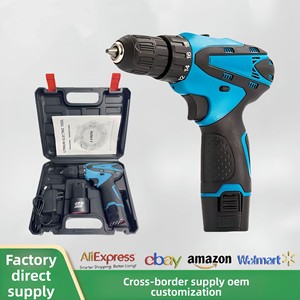 Taladro Eléctrico Inalámbrico <span class=keywords><strong>de</strong></span> Alto Rendimiento con Batería <span class=keywords><strong>de</strong></span> Litio <span class=keywords><strong>de</strong></span> 12V, 2 Velocidades Ajustables, Herramienta <span class=keywords><strong>de</strong></span> <span class=keywords><strong>Reparación</strong></span> Inalámbrica <span class=keywords><strong>de</strong></span> Alta Resistencia - Product Image 2
