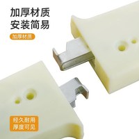 Yisheng Hardware DM101 Nouveaux supports de penderie sans couvercle de style chinois, pièces en plastique pour armoire, quincaillerie murale réglable à précision