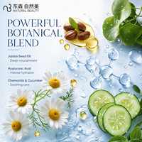 Lait Démaquillant Hydratant Beauté Naturelle 80g Lait Nettoyant Doux Démaquillant avec Huile de Jojoba pour Peaux Sensibles