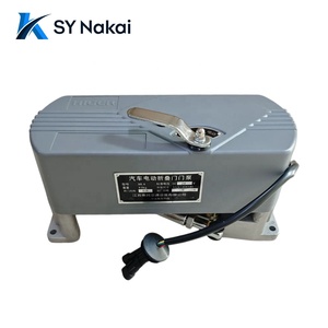 SY <span class=keywords><strong>NAKAI</strong></span> Bomba Eléctrica para Puerta de Autobús 12V 24V MB-D3, Abrepuertas Plegable para Kinglong Higer Ankai - Product Image 1