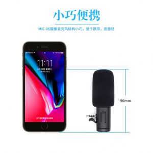 Vente chaude <span class=keywords><strong>Micro</strong></span> Caméra Microphone Vidéo <span class=keywords><strong>Mini</strong></span> Facile À Prendre Caméra Microphone Stéréo - Product Image 4