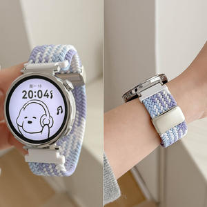 Correa de nailon trenzado transpirable con cierre magnético compatible con relojes GT5, <span class=keywords><strong>Watch</strong></span> 5/4/3/2 <span class=keywords><strong>Pro</strong></span> y GT3 - Product Image 2