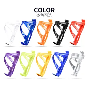 Support de bouteille d'eau coloré et léger pour vélo électrique, <span class=keywords><strong>accessoire</strong></span> durable pour cadre de vélo de cyclisme - Product Image 3