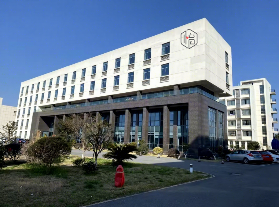 Dongguan Nancheng Siyi Premium Trading Firm (individual Business) logo