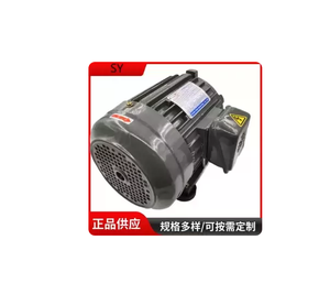 มอเตอร์ไต้หวันเอส.วาย มอเตอร์เพลาส่งกำลังแนวตั้งและแนวนอน รุ่น VCM-SF-20C-20 มอเตอร์ควอนซ์ - Product Image 2