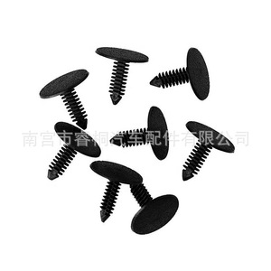 Shuangxuan Nylon <b>Clip</b> 5x5.5mm Tree Shaped For BMW Ford Mudguard <b>Bumper</b> Plastic Rivet - Product Image 5