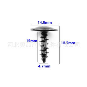 Tornillos T25 para Guardabarros de Volkswagen Audi N90974701N91160401, Repuestos de Reparación - Product Image 2