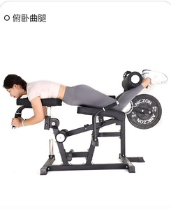 Força Comercial Máquina Pin Loaded Seleção Máquina Multi Função Sentado e Prone Leg Curl / Leg Extension - Product Image 3