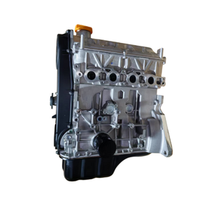 Nuevo Motor de Gasolina G16B de 1.6L y <span class=keywords><strong>4</strong></span> <span class=keywords><strong>Cilindros</strong></span>, 119kW de Potencia, Garantía de 12 Meses, Aleación de Aluminio + Hierro Fundido para Suzuki <span class=keywords><strong>Grand</strong></span> <span class=keywords><strong>Vitara</strong></span> - Product Image 1