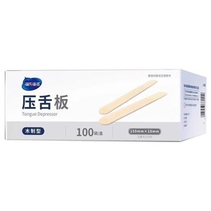 Depresor de lengua Hainuo de Haier, depresor de lengua desechable para entrenamiento oral, depresor de lengua para examen oral infantil - Product Image 2