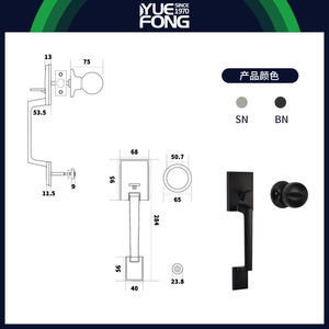 กุญแจล็อคประตูห้องนอนแบบไร้กุญแจ รุ่น 7281K-BN ผลิตจากโลหะผสมสังกะสีทันสมัย พร้อมลูกบิด ติดตั้งง่าย - Product Image 4