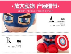 Peluche de Spiderman de 27 cm, Personalizado de Fábrica, Juguete de Peluche Suave con Relleno de Algodón para Niños y Adultos - Product Image 5