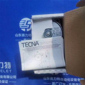 เทคนา บาลานเซอร์ 9321 2000 มม. 2-4 กก. เครื่องชั่งขนส่งสแตนเลส - Product Image 3