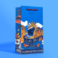 Sac fourre-tout élégant en papier couché de qualité supérieure, impression quadricolore, design multicouche, origine Taïwan, pour boissons, marques de luxe, cadeaux