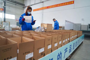 Nouveauté Téléphone portable 16 Pro 5G Smartphone débloqué Téléphone Lphone16 Pro Smartphones de jeu - Product Image 2