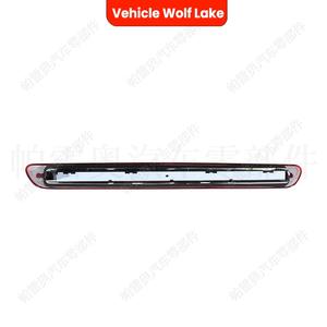 Feu Stop Supérieur LED pour Mercedes Benz Sprinter W910 W907 3500 2500 - Lumière d'Avertissement - Product Image 5