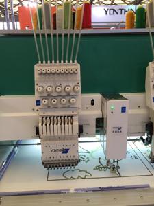 Yonthin Chain Stitch Automatic <strong>Computerized</strong> <strong>Embroidery</strong> <strong>Machine</strong> With <strong>Prices</strong> - Product Image 4
