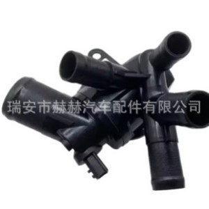 เครื่องควบคุมอุณหภูมิเครื่องยนต์ 11061-00Q1N 110617089R สำหรับนิสสัน เมอร์เซเดส-เบนซ์ สมาร์ท เรโนลต์อะไหล่ทดแทนใหม่ - Product Image 1