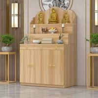 Mesa de Ofrendas para el Hogar con Tres Niveles y Altar Elevado para el Salón Principal, Mesa de Sacrificios, Altar del Salón de Entrenamiento y Santuario.