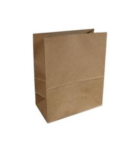 Fournisseur de sacs en papier à fond plat simples de luxe personnalisés de marque d'emballage professionnel - Product Image 1