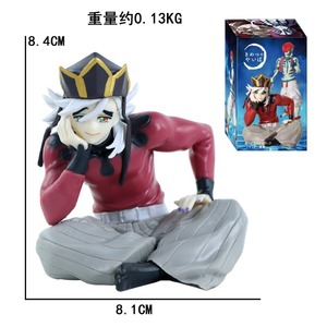 Muñecos de Colección de Alta Calidad de la <span class=keywords><strong>Serie</strong></span> Completa de Anime Ghost Killing Akaza - Product Image 6