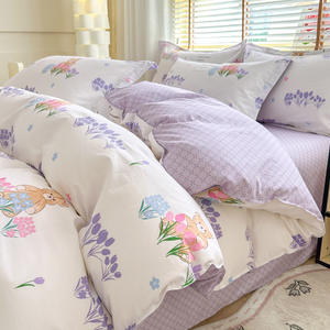 Ensemble de quatre pièces en pur coton pour mère et bébé, draps imprimés, couvre-lit, couvre-lit, taille unique, option d'achat disponible - Product Image 4