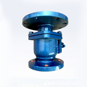 Vanne à boisseau sphérique à décharge avec doublure PTF, à brides, norme nationale, pour l'alimentation de diverses fluides corrosifs, personnalisation OEM - Product Image 2
