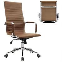 Chaise pivotante moderne de haute qualité ergonomique en cuir PU brun noir Accoudoirs fixes Hauteur du siège réglable Base en métal Garantie de 2 ans