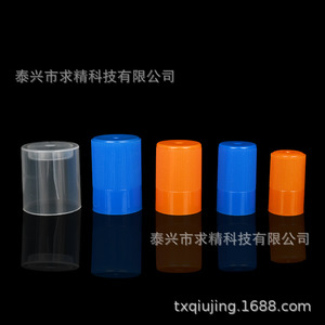 Seeking Excellence Plastic Test Tube Stoppers 13mm 15mm 18mm 20mm 25mm Screw Cap Durable Lab Use - Product Image 2