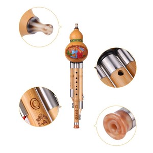 <span class=keywords><strong>Flauta</strong></span> <span class=keywords><strong>Hulusi</strong></span> de Calabaza, Instrumento Tradicional Chino con Estuche de Transporte con Nudo Chino - Product Image 2