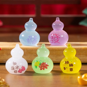เครื่องประดับเรซิ่นรูปน้ำเต้าเรืองแสงหลากสีแบบใหม่ สำหรับตกแต่งตามหลักฮวงจุ้ย นำโชคแบบจีน ทำด้วยมือ เหมาะสำหรับทำเครื่องประดับ - Product Image 1