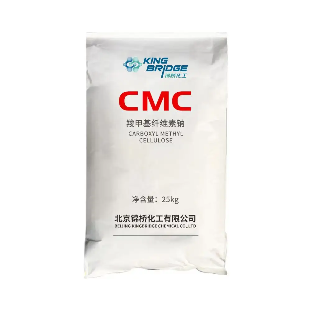मच्छर धूप कोइल ग्रेड cmc कार्बोक्सिल मिथाइल सेलूलोज