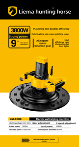 Ponceuse orbitale électrique multifonctionnelle LM-1006 à vitesse variable pour le ponçage des sols, le plâtrage du béton et le polissage des murs, idéale pour la maison et le bricolage - Product Image 6