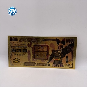 5 Tipos de Billetes Conmemorativos de Papel de Aluminio Dorado de la Serie <span class=keywords><strong>Manga</strong></span> Puño de la Estrella del Norte, Billete de Yen Japonés Dorado para Colección - Product Image 5