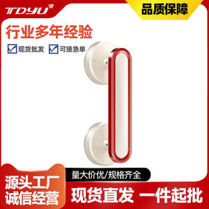 Heaven And Earth - Manija de ventanilla con ventosa para puerta, capacidad de carga de 2 kg, fácil instalación sin taladro - Product Image 4