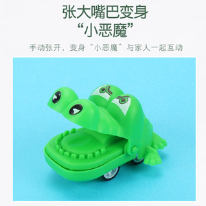 Coche de juguete de cocodrilo con retroceso, mini vehículo de fricción de plástico para niños de 2 a 4 años, unisex, talla única - Product Image 5