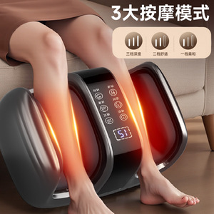 Electric Foot <b>Massager</b> With Heat And Air Compression Massage For Feet And Legs Touchscreen Control Black And White - Product Image 1