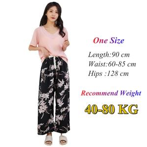 <span class=keywords><strong>Pantaloni</strong></span> larghi <span class=keywords><strong>estivi</strong></span> alla moda da <span class=keywords><strong>donna</strong></span> <span class=keywords><strong>pantaloni</strong></span> larghi a <span class=keywords><strong>vita</strong></span> elastica <span class=keywords><strong>pantaloni</strong></span> pigiami Casual da casa <span class=keywords><strong>con</strong></span> stampa floreale - Product Image 4