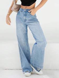 <span class=keywords><strong>Jeans</strong></span> da Donna a Vita Alta, Larghi e Dritti, Traspiranti, Casual, Estivi, Lavaggio <span class=keywords><strong>Chiaro</strong></span>, Colore <span class=keywords><strong>Grigio</strong></span>, per Vendita all'Ingrosso - Product Image 6