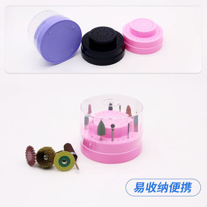 Caja de Plástico Redonda para Fresas Dentales de 60 Orificios, Estuche de Almacenamiento para Fresas de Alta Velocidad, Varios Colores - Product Image 2