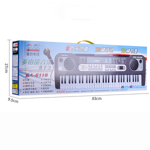 <span class=keywords><strong>Piano</strong></span> <span class=keywords><strong>électronique</strong></span> pour enfant multifonction, 61 touches, avec microphone, jouet d'instruments de musique, nouveau modèle, meilleure vente - Product Image 3